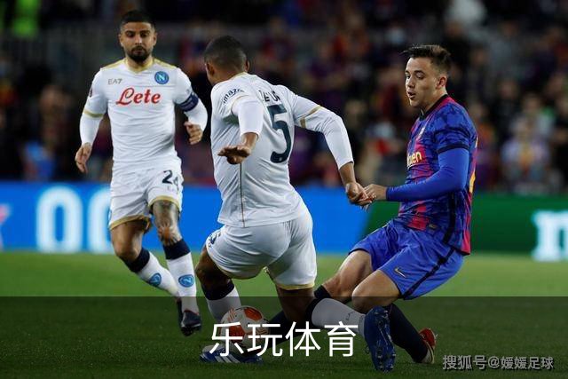 乐玩体育企业办公与团队协作
